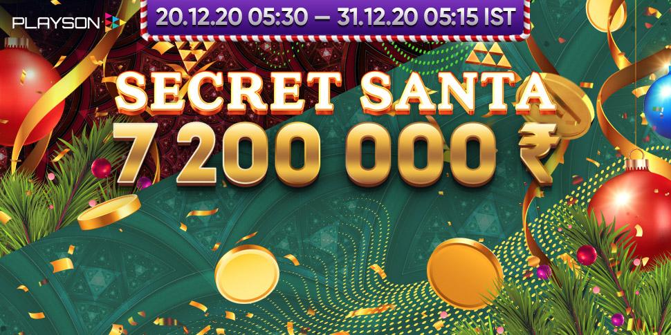 Playson Tournament «Secret Santa»